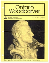 OWCAJ231
