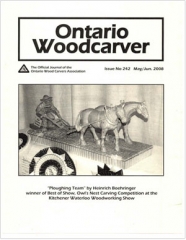 OWCAJ242