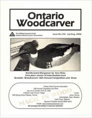 OWCAJ243