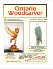 OWCAJ244