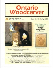 OWCAJ247