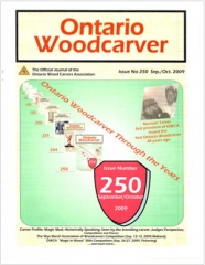 OWCAJ250