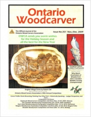 OWCAJ251