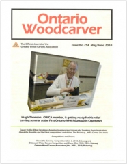 OWCAJ254